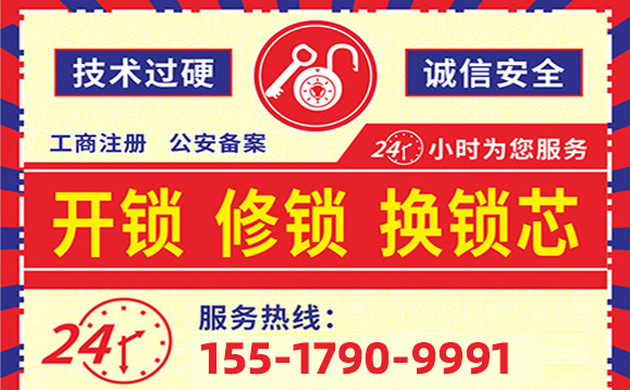 首页关于我们
